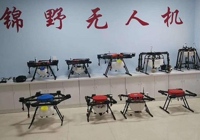 植保無(wú)人機(jī)